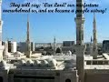 Alafasy- Surah Muminoon Alafasy- Surah Muminoon