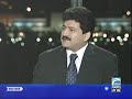 Capital Talk - Imran Khan, Kamil Agha, Fauzia Shahid (1/4) Capital Talk - Imran Khan, Kamil Agha, Fauzia Shahid (1/4)