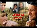 على كافة العراقيين ان يقتصوا من كلاب البعث وأن لايتركوا أحد منهم ولاسيما من ثبت انه قتل عراقي على ايام حكم الكافر صدام التكريتي