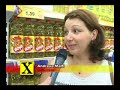 Denúncia: Soya e Liza são transgênicos