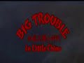 Big Trouble in Little China - Light Coming Out of His Mouth