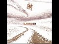 dj krush - endless railway dj krush - endless railway