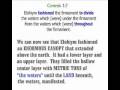 Genesis Hoaxes (5): The Firmament (I)