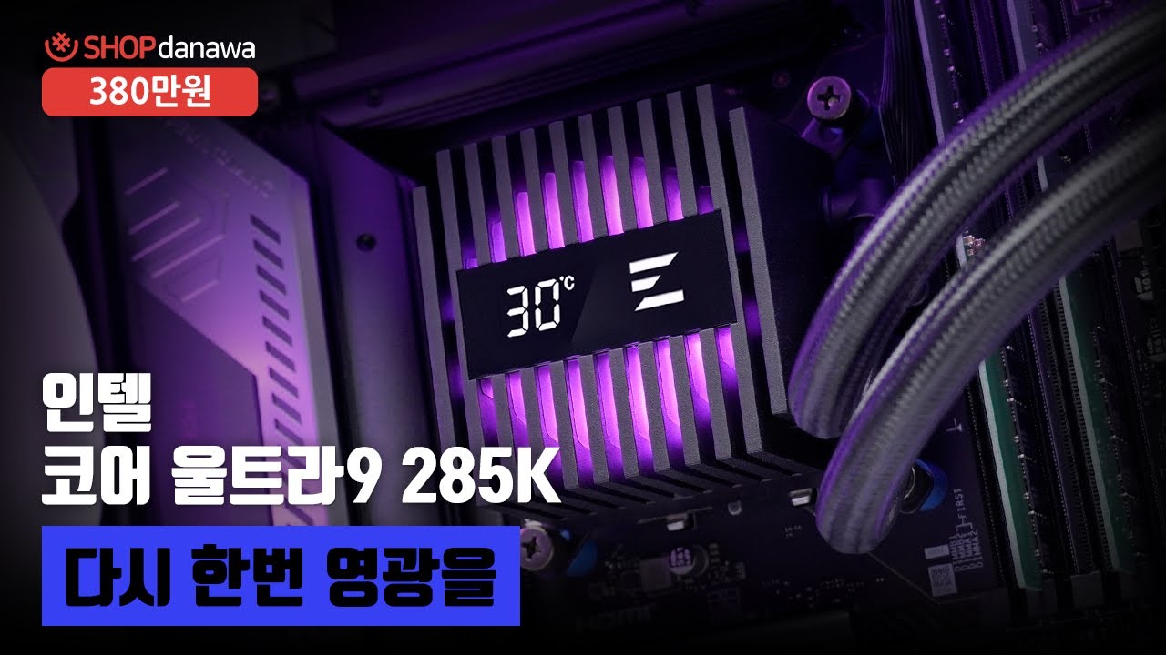 동영상썸네일-1