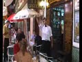 La Ca�a Cruzcampo