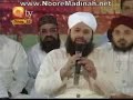 Mujhe Rang De Moula Jashan e Imam Bari Owais Raza Qadri