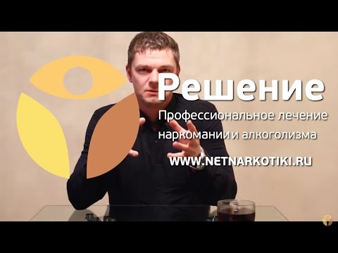 Рекомендации для выпускников реабилитационных центров