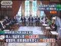 殺人罪の時効廃止など盛り込む改正案を閣議決定（10/03/12）