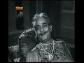 Kaise aau jamunake teer (Lata Devta )