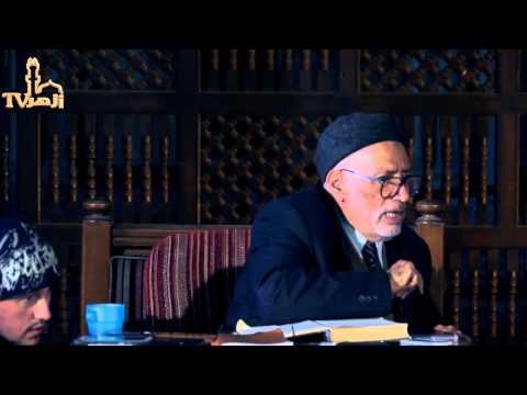 الجناس | شرح اسرار البلاغة للدكتور محمد ابو موسى قناة ازهر تى فى