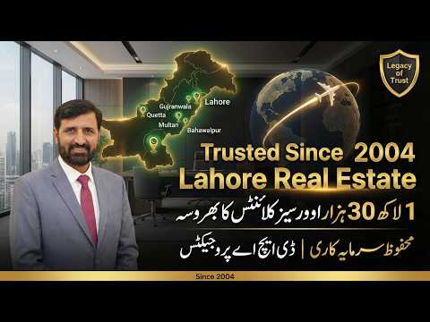Lahore Real Estate Success Story: Best Property Investment Services For DHA Projects In Pakistan