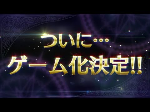 Vidéo 1