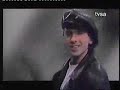 U?ini mi pravu stvar (1990.) U?ini mi pravu stvar (1990.)