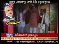 Narendra Modi Future plans - TV5