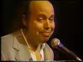 The New Orleans Radiators - Kickin' Mule