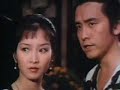 chinese kungfu