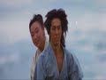Shogun's Ninja Ending