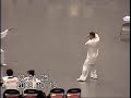 Chen Pan-ling Taichichuan Short form