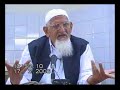 Maviyah [LA] Bad Habits - By Moulana M.Ishaq Part 2 oF 7
