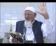 Maviyah [LA] Bad Habits - By Moulana M.Ishaq Part 2 oF 7