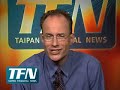 Buy This Chinese IPO: TFN Stock Pick of the Week 05/16/07