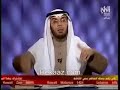 الدكتور محمد العوضي برنامج قذائفمنتديات شبكة الصحبه الدعويه