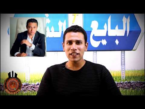 مبنى يتحدى الكمبوند سكاى لاين معمار المرشدى - Skyline Katamia