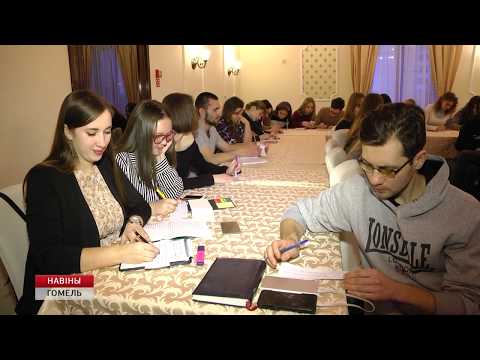В Гомеле открылась "Школа сценаристов" видео