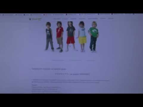 Почело електронско подношење пријава за упис деце у предшколске установе