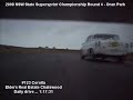 2008 State Super sprint Rnd 5 - Wakefield Park