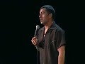 Rogan Trailer 2