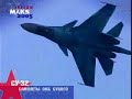 Russian Super Jet Fighters