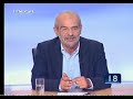 Greek Elections 2007 Debate Part 2