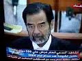Saddam Hussien 31 May 2006