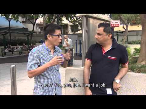 how to apply for the police