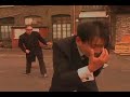 Pixies - Crackity Jones