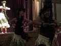 Aia-I-Nu-uanu-Ko-Lei