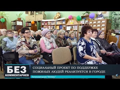 Без комментариев. 02.03.19.
