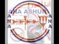 ANA ASHUR Anthem نشيد أنا آشور