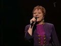 1994 Eesti Eurolaul