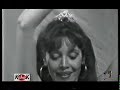 GILDA - PAISAJES