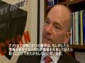 VIDEO Part(4) Enterprise2.0 SUMMIT 2008 TOKYO, Interview video of Andrew P. McAee, Associate Professor, Harvard Business School.