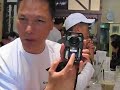 Dot Com Pho - The Flip Flap Edition Dot Com Pho - The Flip Flap Edition