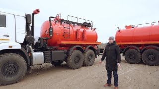 Вакуумный агрегат АКН-10 КАМАЗ-43118