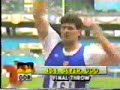 1988 olympics shot put final round