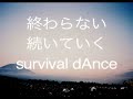 PRF ASAGIRI JAM 07