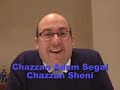 Rosh Hashana 5769