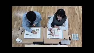 언어폭력예방숏폼_사곡중(수정본) 이미지