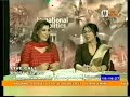 Imtiaz Hussain Interview 2 (Part 2) Imtiaz Hussain Interview 2 (Part 2)
