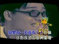 阿牛 - 大肚腩